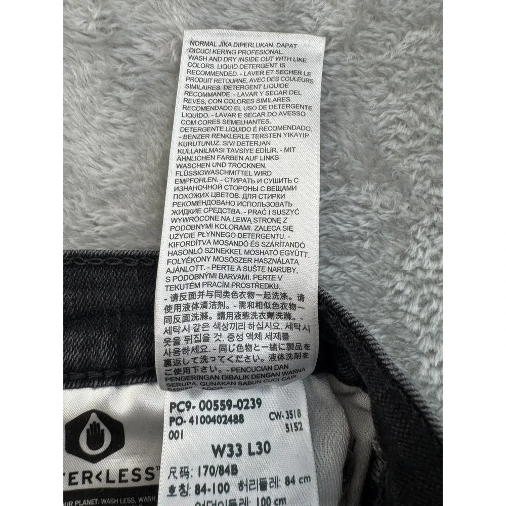 Levi's 559 Men's Jeans 33x30‎ Relaxed Fit Straight Leg Denim Black Cotton